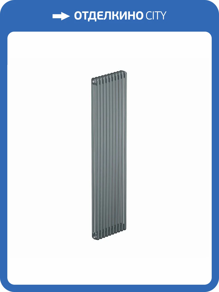 Стальной трубчатый радиатор отопления Rifar TUBOG TUB 3180-10-TI (Титан) фото 4