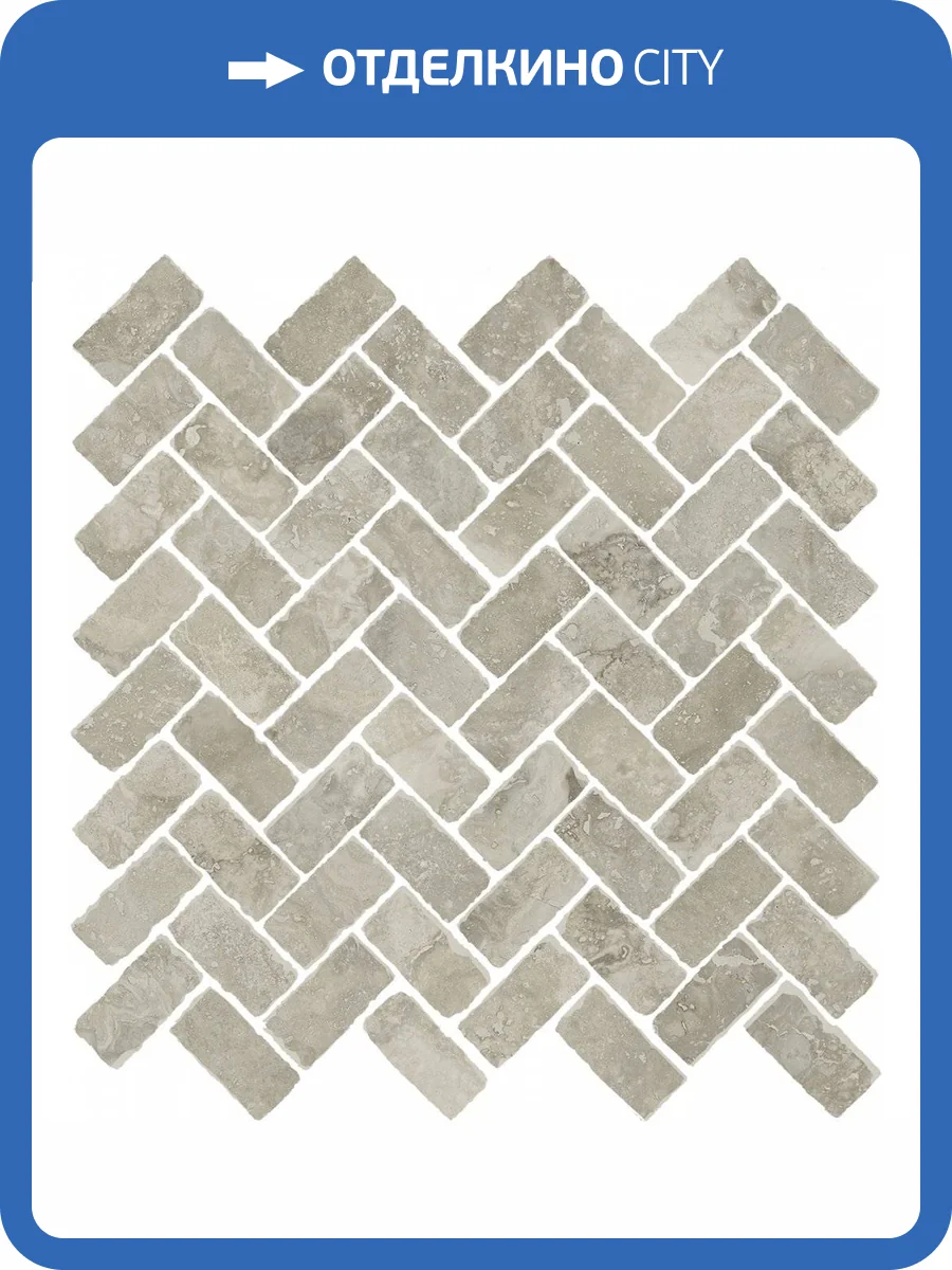 Мозаика Italon Вандефул Лайф 620110000131 Графит Кросс 29.7x31.5 фото 2