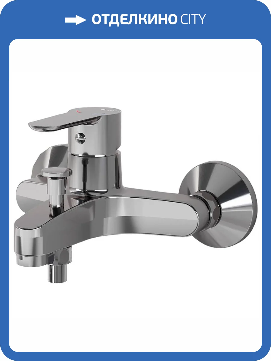 Смеситель универсальный Laparet Simona N3033202LPT хром фото 5