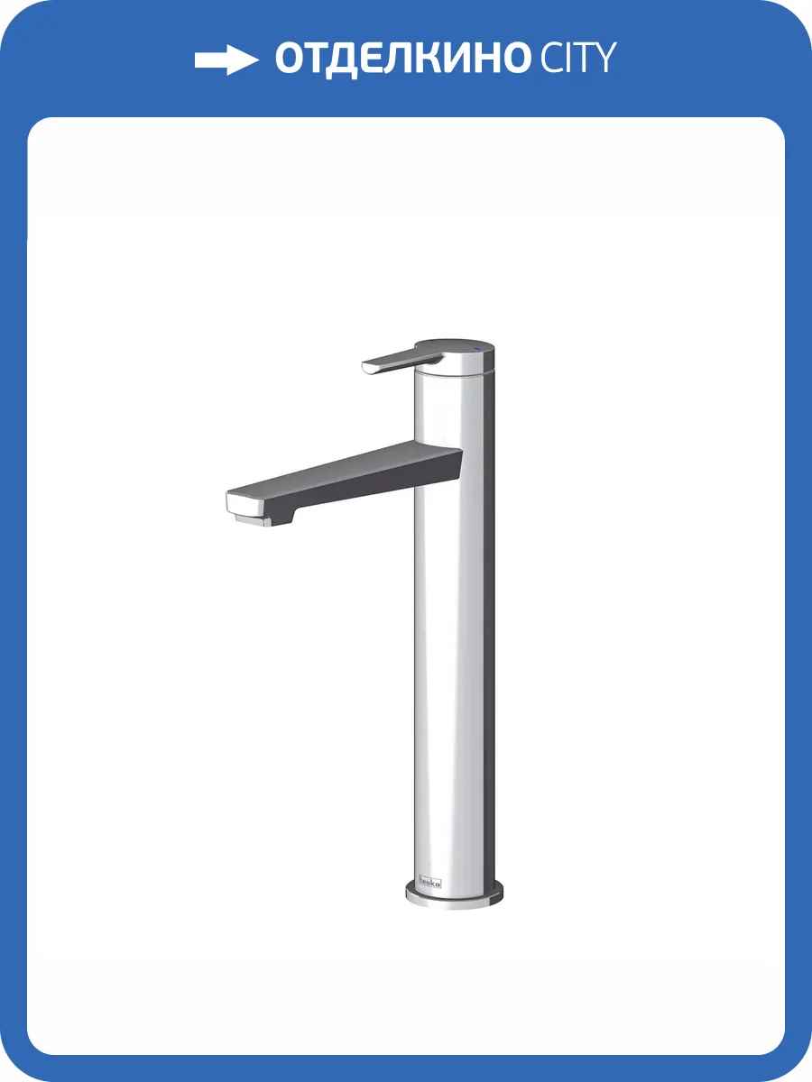 Смеситель для раковины Teska Liva Leo L E5426 хром фото 4