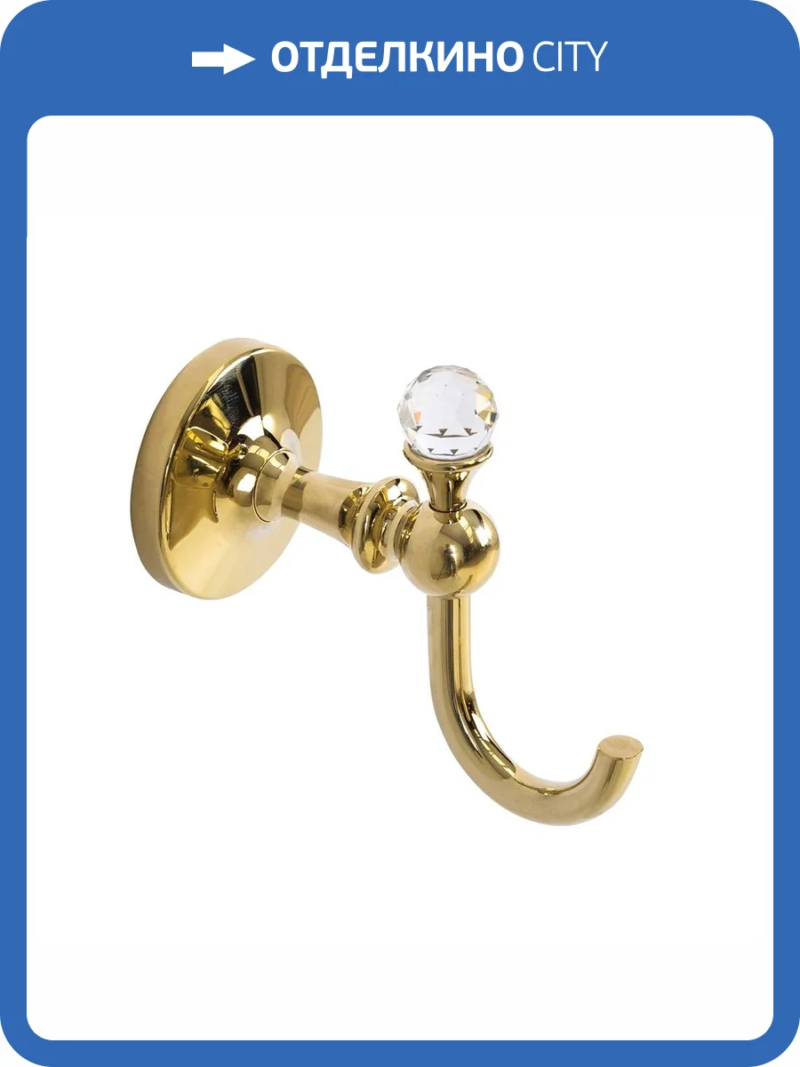 Крючок Art&Max Antic Crystal AM-E-2686BSJ-Do фото 3