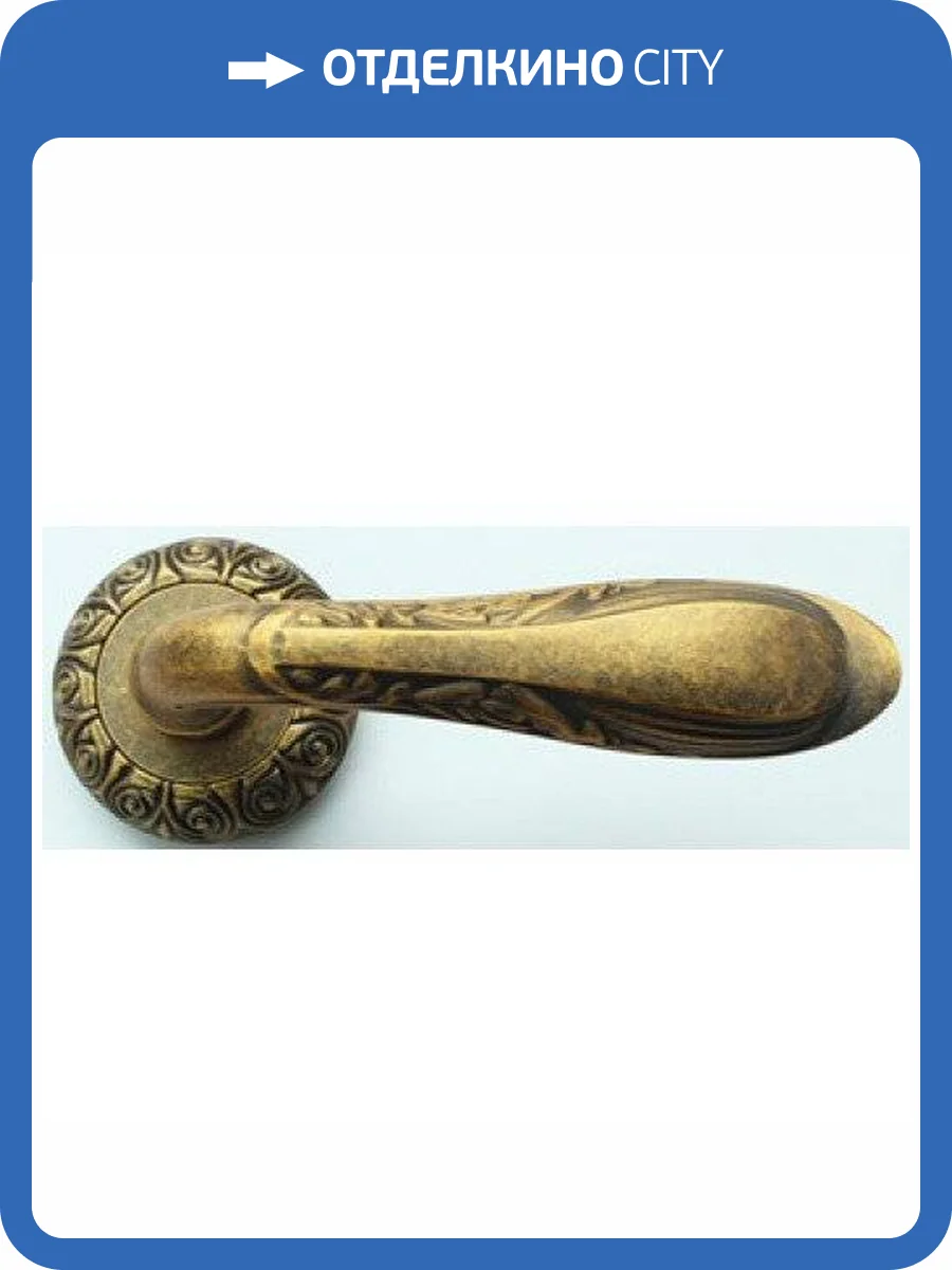 Ручка BUSSARE CASTELO A-71-20, античная бронза фото 2