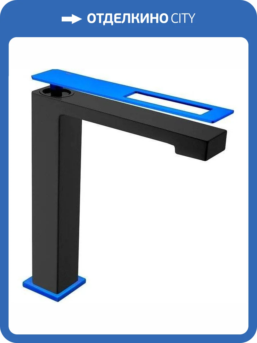 Смеситель для раковины Boheme Q 142-BUW фото 5