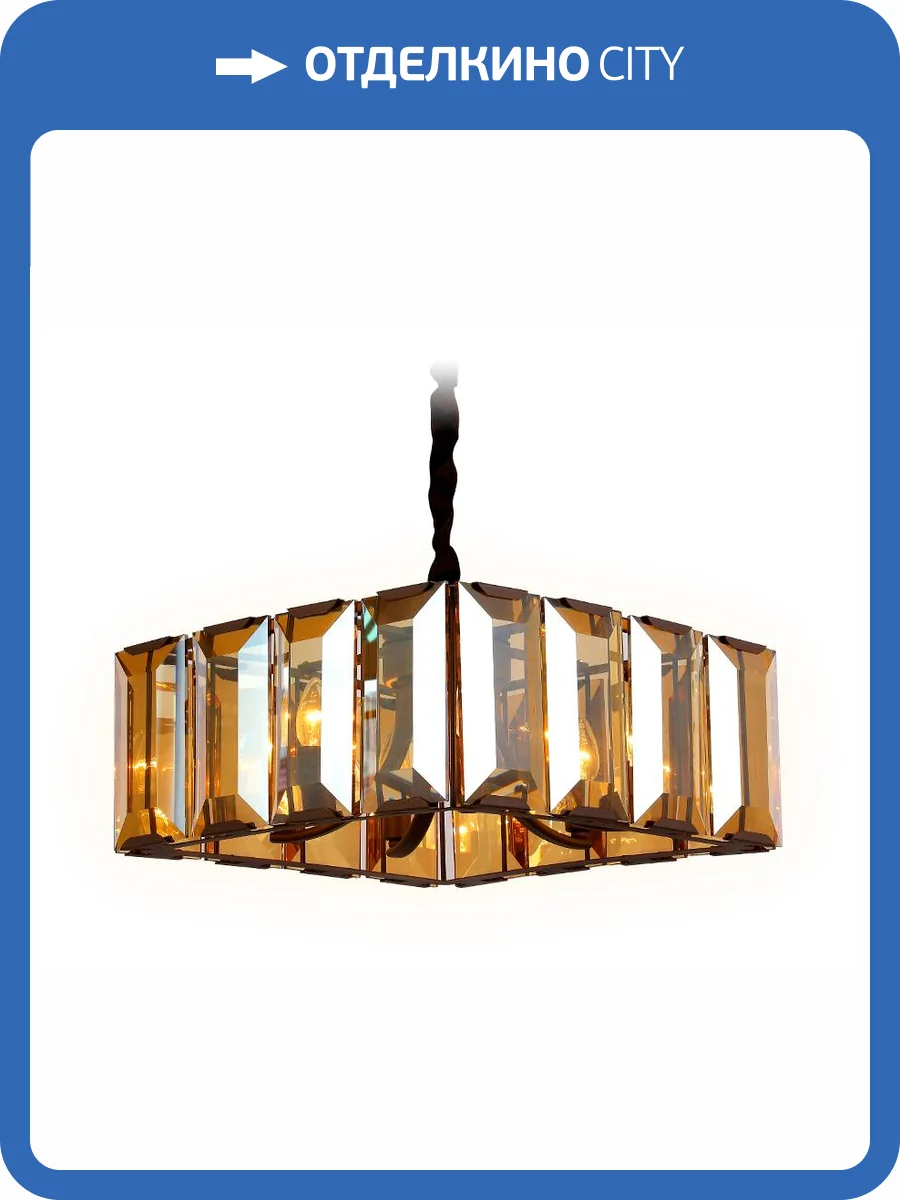 Подвесная люстра Ambrella light Traditional TR5150 фото 7