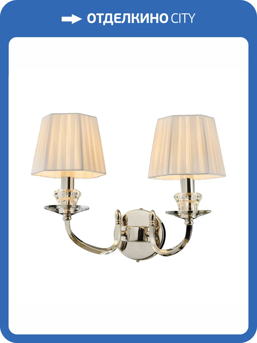 Бра Aployt Jula APL.707.01.02 фото 2