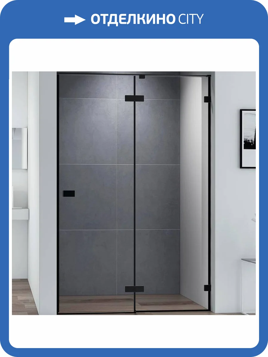 Душевая дверь в нишу Cezares Bellagio BELLAGIO-B-12-140-C-NERO черный фото 4