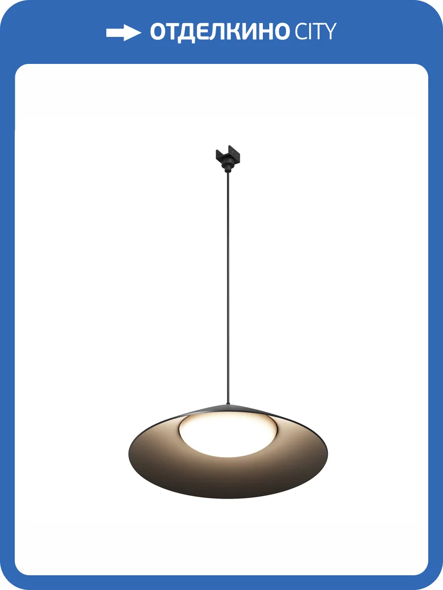 Трековый светильник Maytoni Elasity IP O-TR01-1-P-12WB3K фото 11