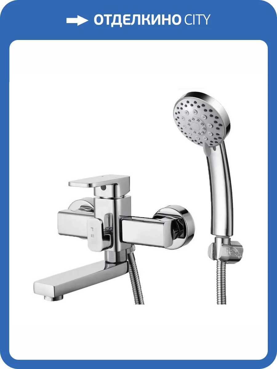 Смеситель для ванны G.lauf Gor GOR3-A058 хром фото 3