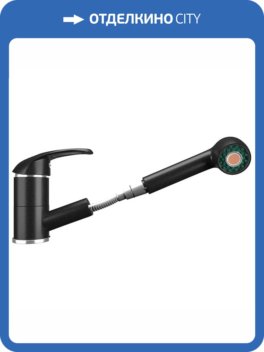 Смеситель для кухни Ulgran Classic U-002-344 фото 5