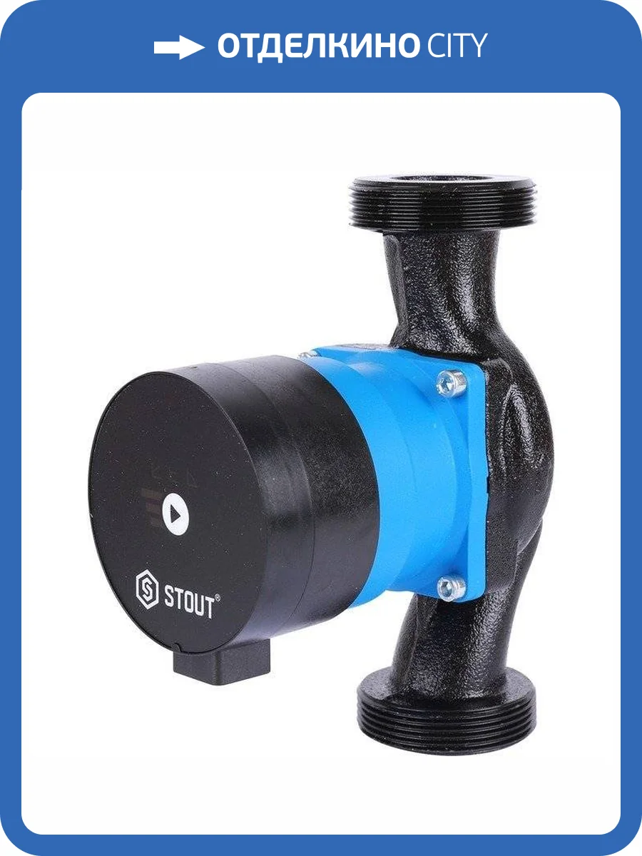 Циркуляционный насос Stout mini 32/60-180 фото 5