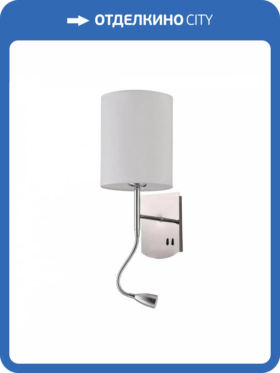 Бра Maytoni Bergamo MOD617WL-01CH фото 5