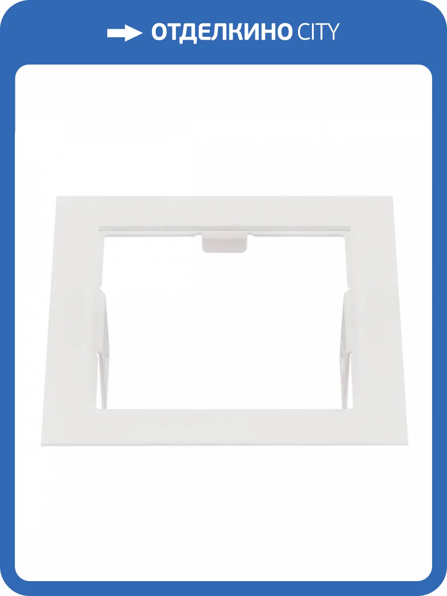 Рамка Lightstar Domino Quadro 214516 фото 3