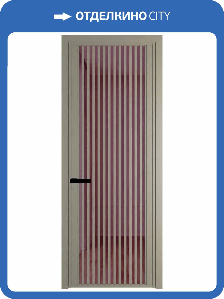 Межкомнатная дверь Profil Doors 3 AGP цвет профиля Никель матовый, стекло безопасное 6 мм фиолетовое шпион 800x2000 фото 2