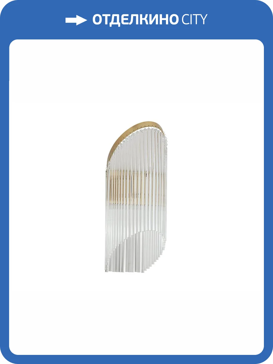 Бра Newport 3221/A french gold фото 2