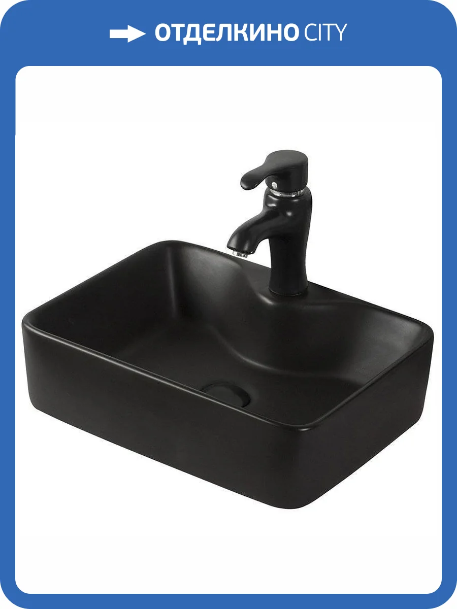 Раковина Orange B01-475MB 48 см фото 11