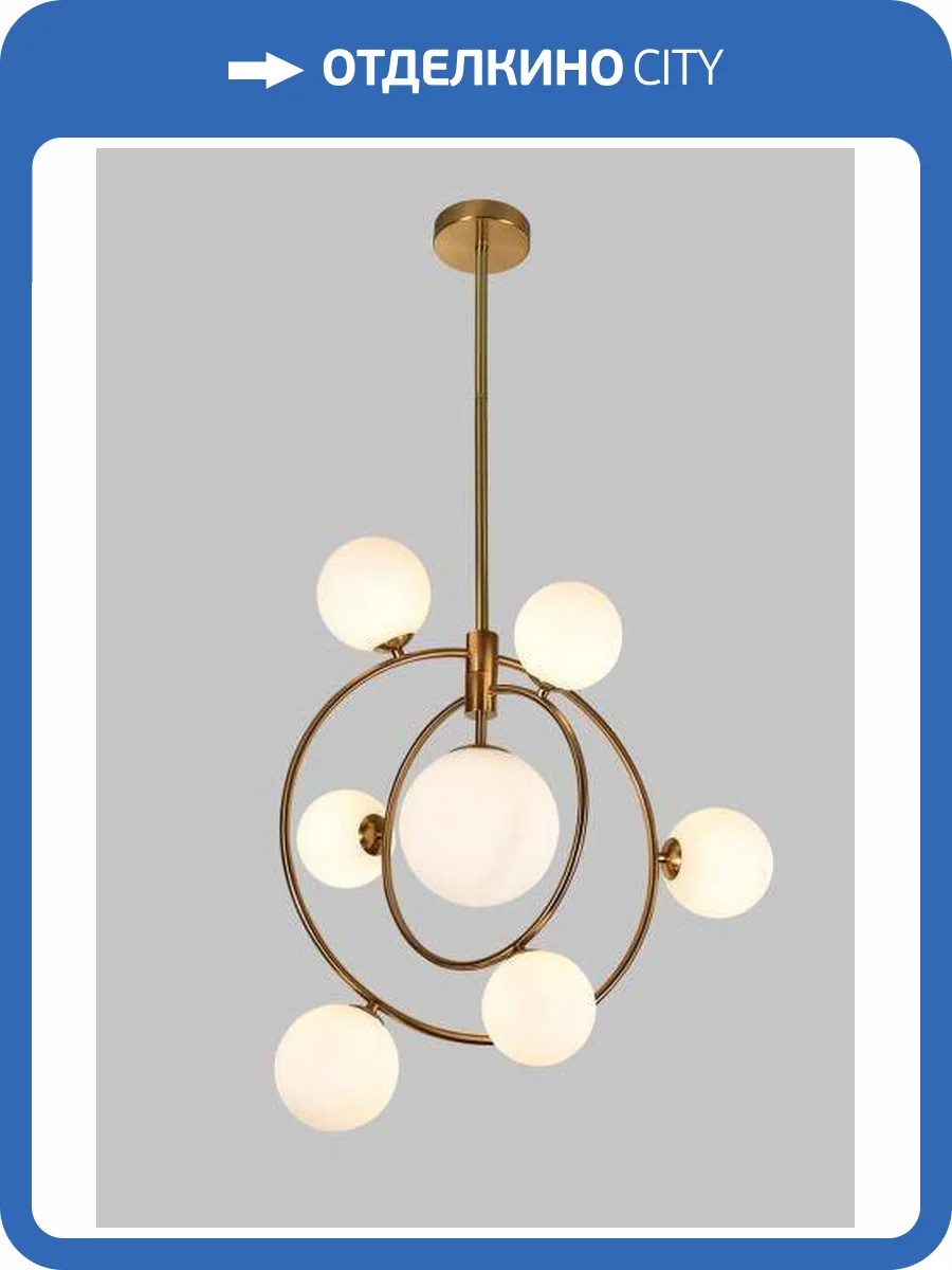 Люстра подвесная Alfa Light F1624-33 фото 2