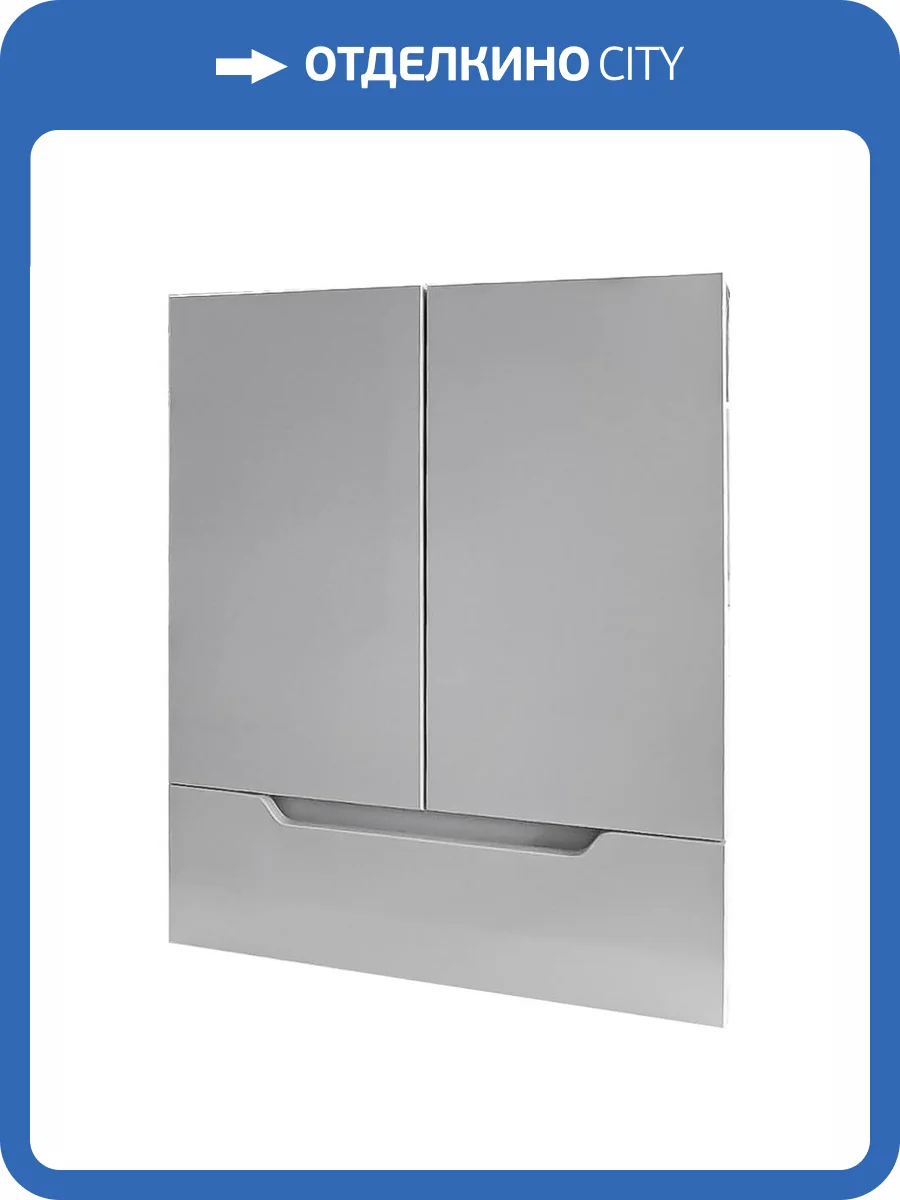 Шкаф Emmy Агата 60 510011 белый фото 3