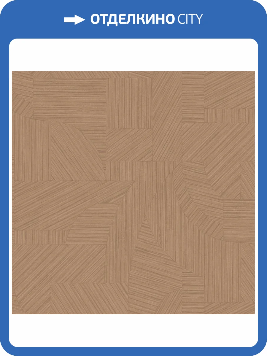 Обои Loymina Terra TER1004 фото 2