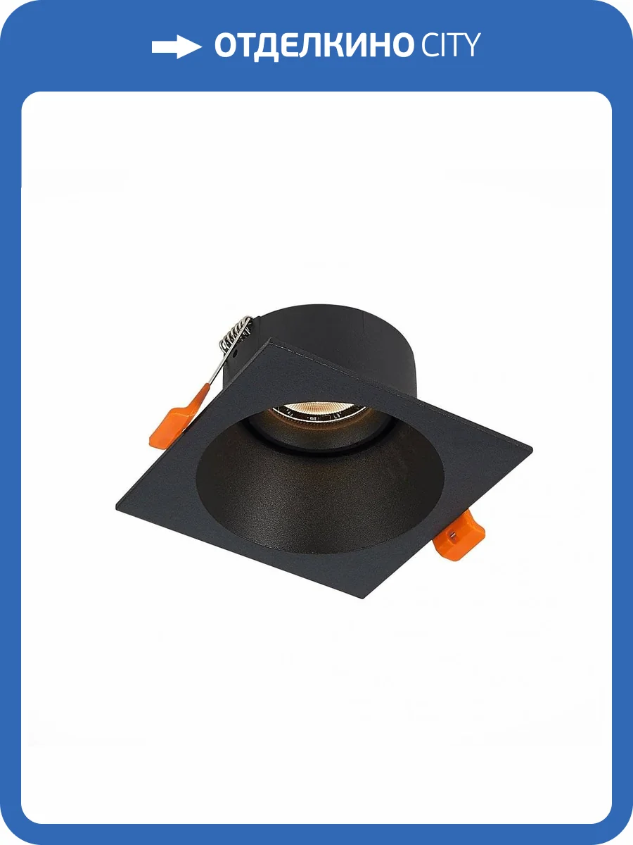 Встраиваемый светильник ST Luce Grosi ST207.418.01 фото 5