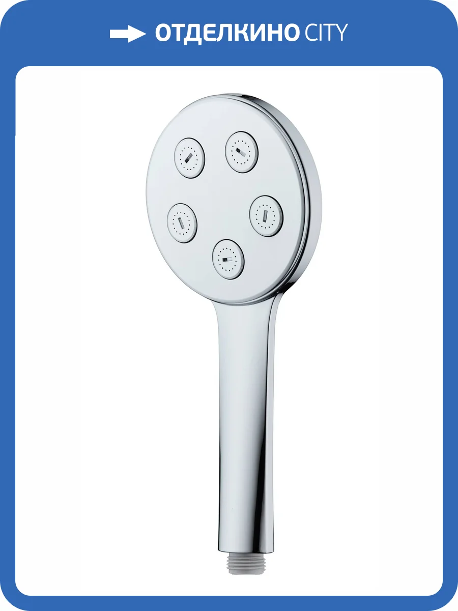 Лейка для душа Orange S11HS 110 мм фото 6