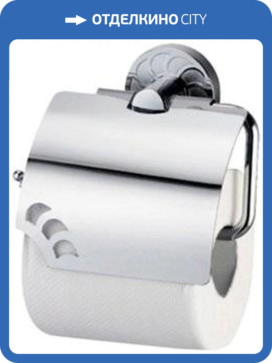 Держатель туалетной бумаги Wasserkraft Isen K-4025 фото 3