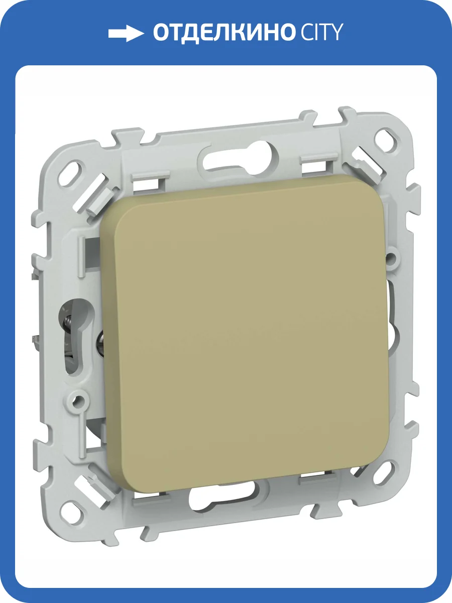 Выключатель 1-клавишный перекрестный IEK Flite FI-V13-0-10-K26 оливковый фото 4