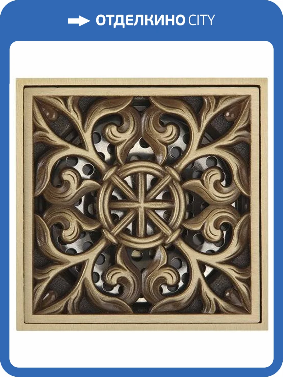 Душевой трап Veragio Canyon VR.CAN-2061.BR фото 4