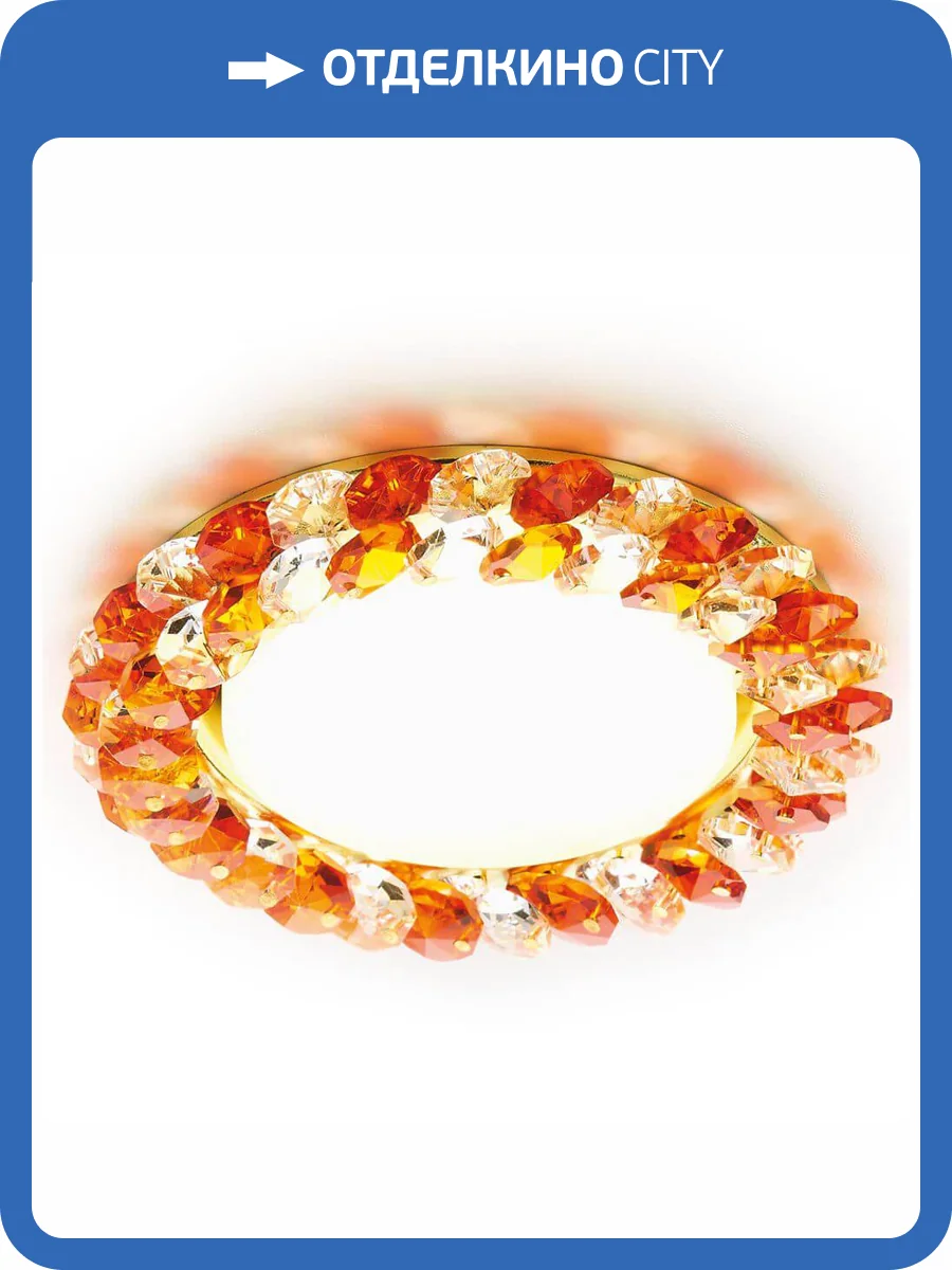 Встраиваемый светильник Ambrella light GX53 Design G206 TI/G фото 3