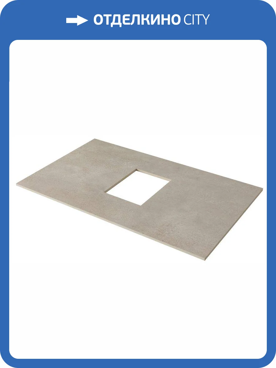 Столешница Aquanet Nova Lite 75 257611 серый фото 8