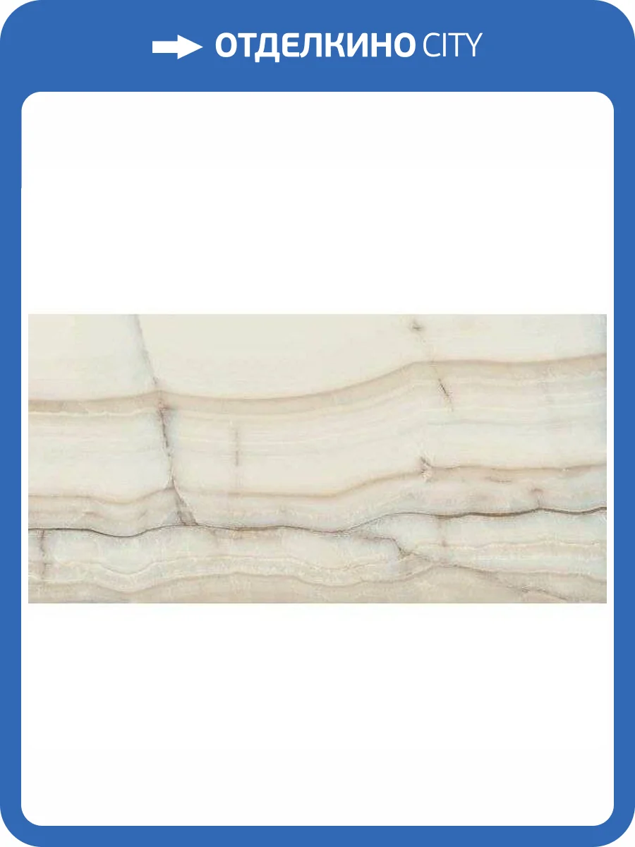 Керамогранит La Fabbrica Ceramiche Aesthetica 79065 Wilde 60x120 фото 3