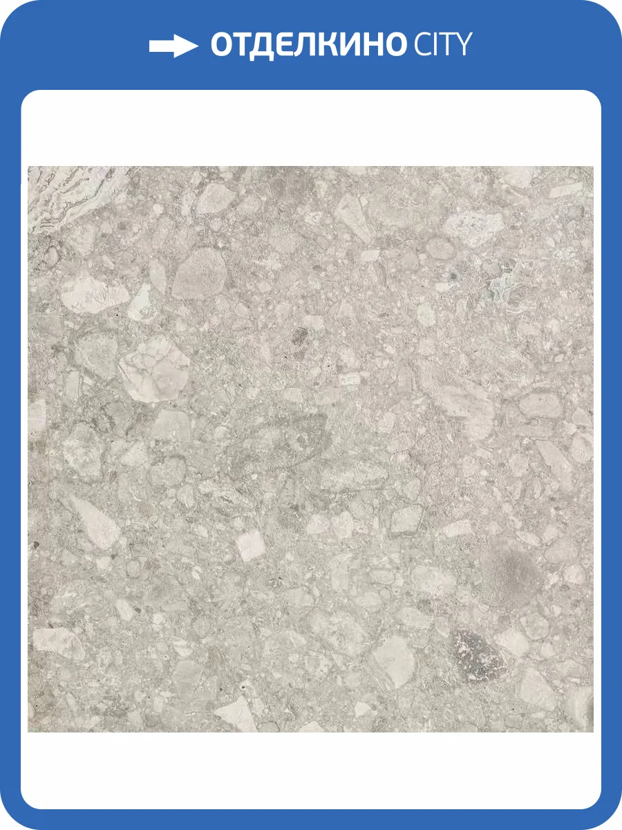 Керамогранит Mirage Norr RR01 Vit Nat 60x60 фото 10