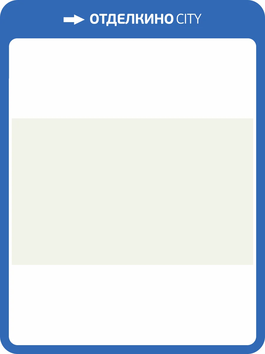 Обои Grandeco Oasis R129012 фото 2