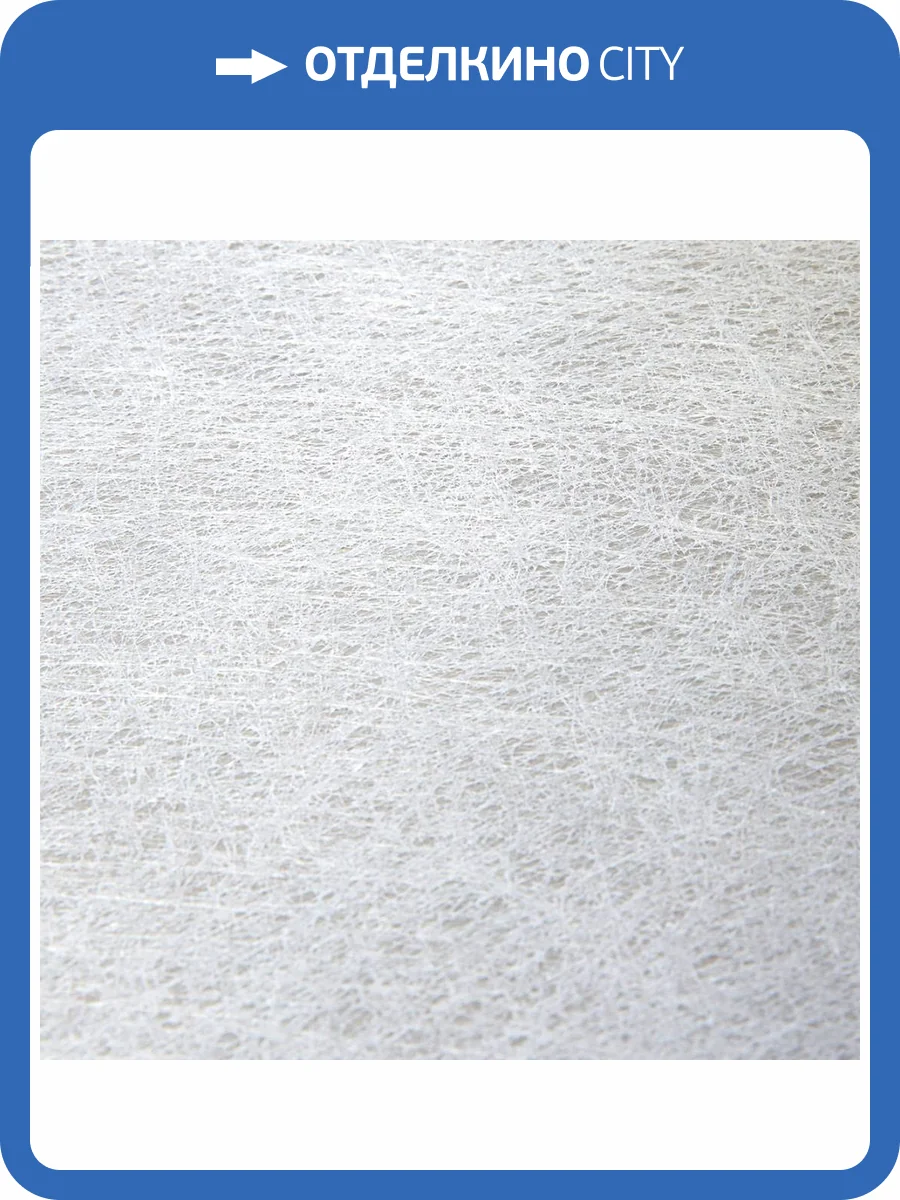 Стеклохолст X-Glass Паутинка 310020 40 г/м2 фото 2