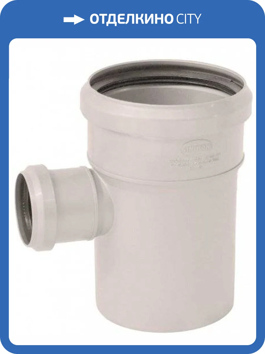 Тройник Sinikon 87 гр D 110 510035.K фото 2