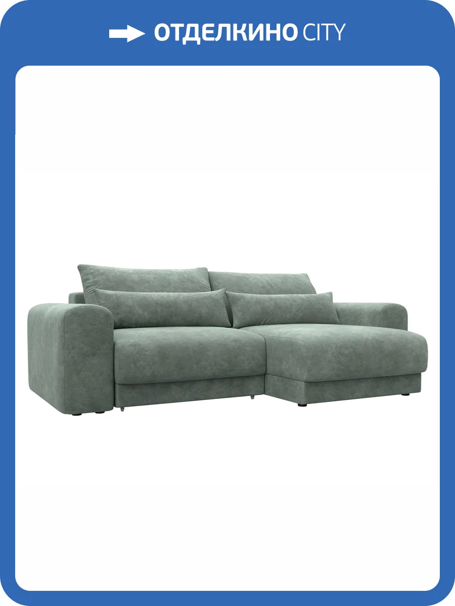 Диван угловой Лига Диванов Лига-056 НПБ 129160 BRUT 08 зеленый, угол универсальный фото 11