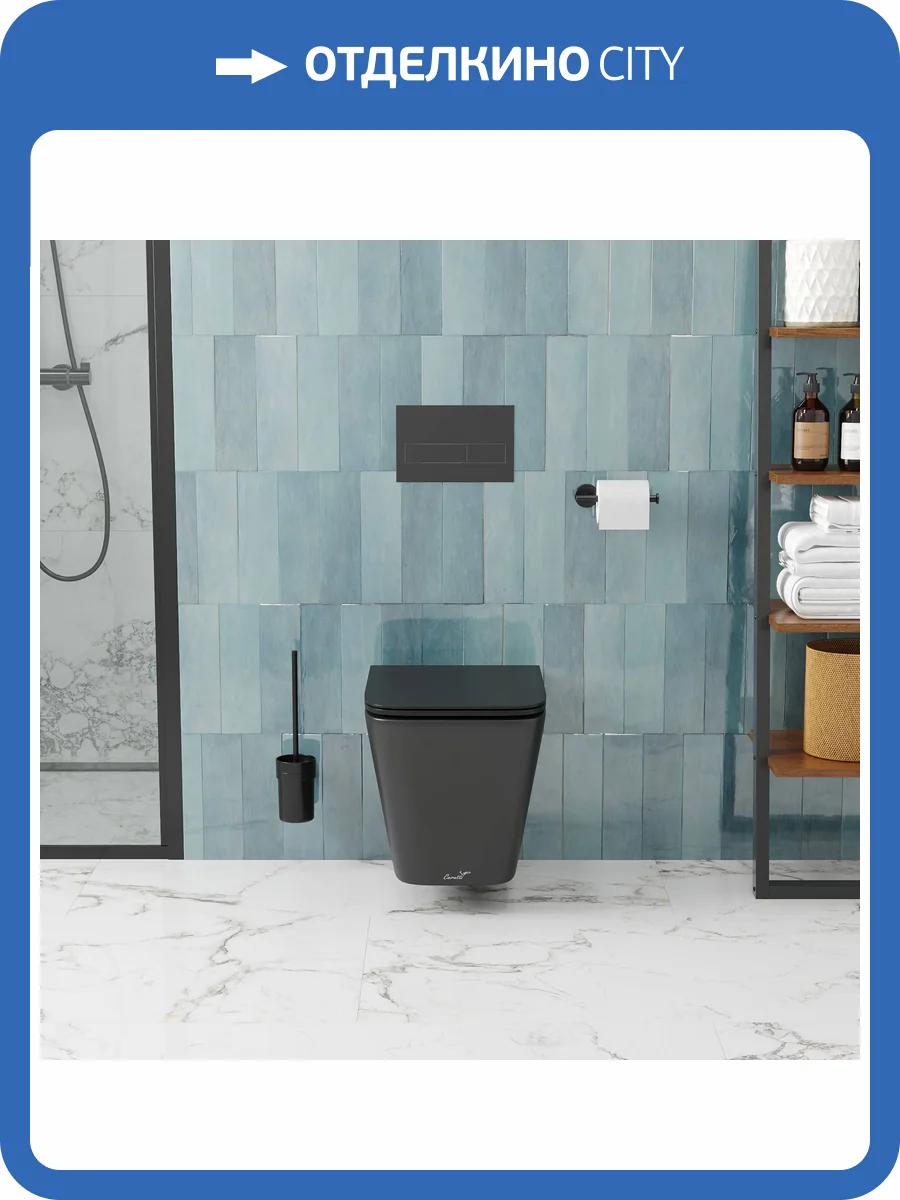 Унитаз подвесной Cerutti Spa Maiella Aria MB CT9163 черный фото 9