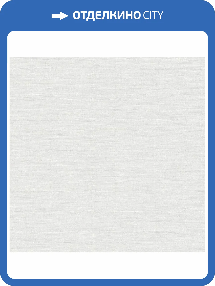 Обои A.S. Creation Pacifica Deluxe 39992-7 фото 2