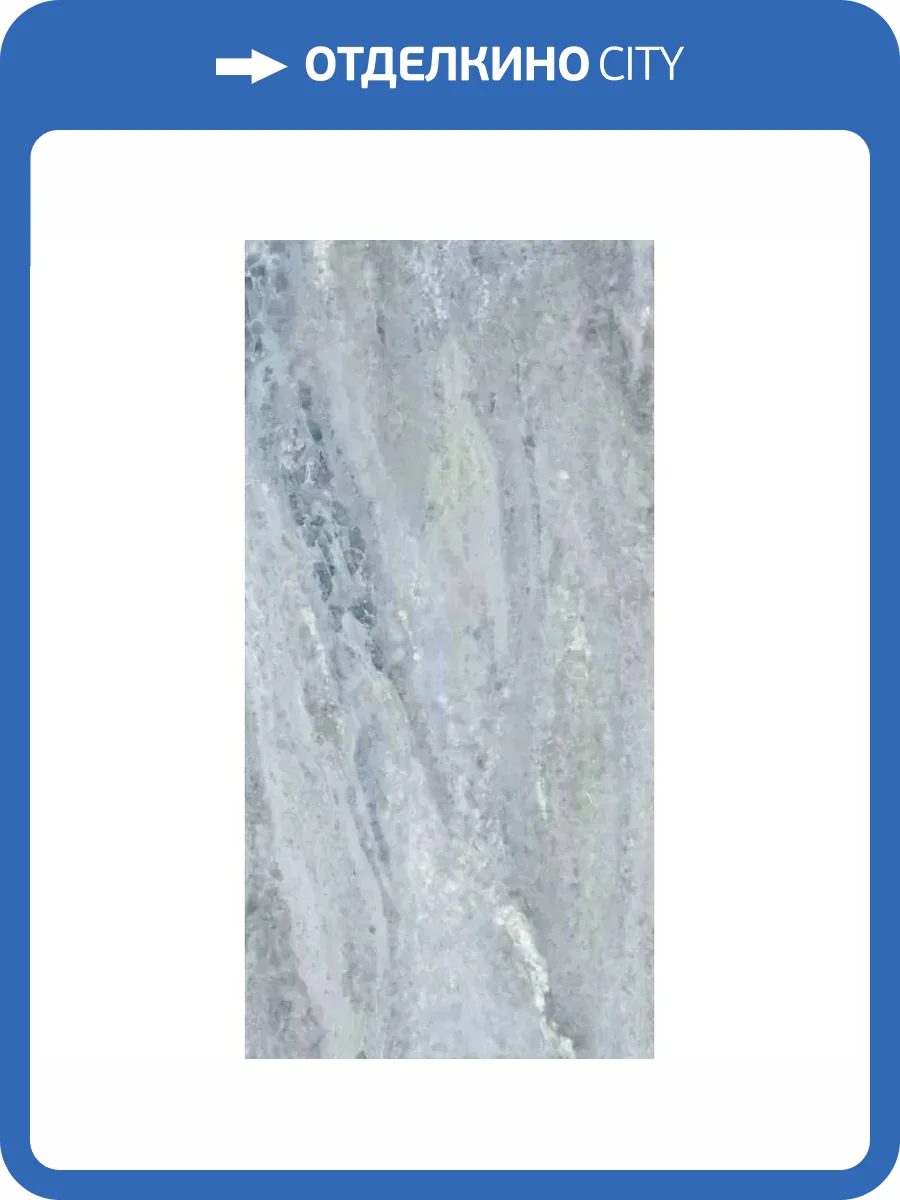 Керамогранит Imola Ceramica The Room Calcite6 12Lp 60x120 фото 9