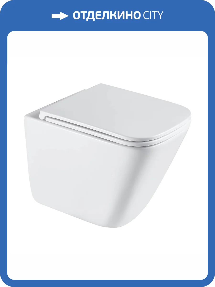 Унитаз подвесной Terminus Ватикан 03WM49x34W безободковый, с крышкой-сиденьем микролифт фото 10