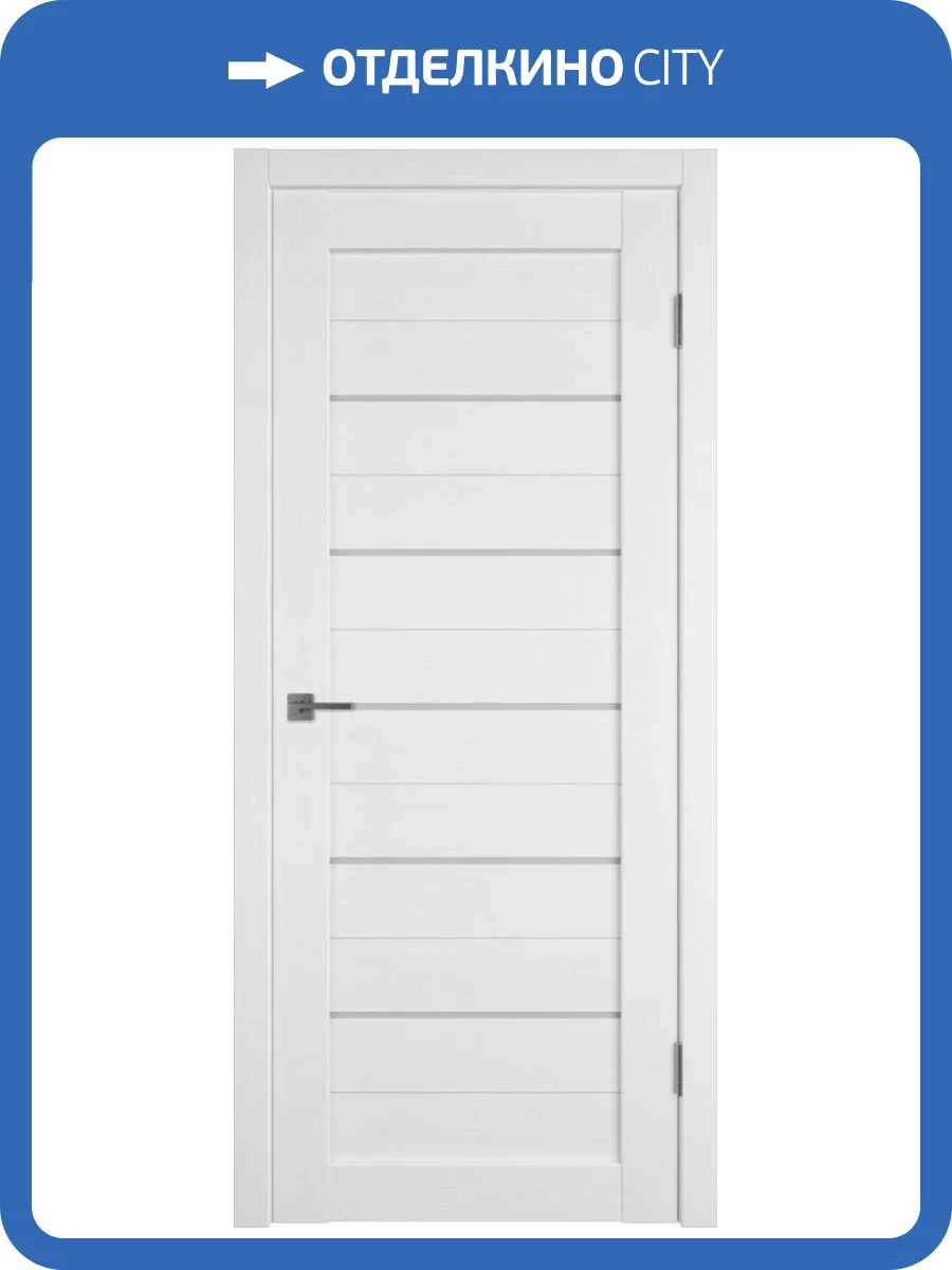 Межкомнатная дверь Владимирская Фабрика Дверей Atum 5 Snow стекло White Cloud 600x2000 фото 2