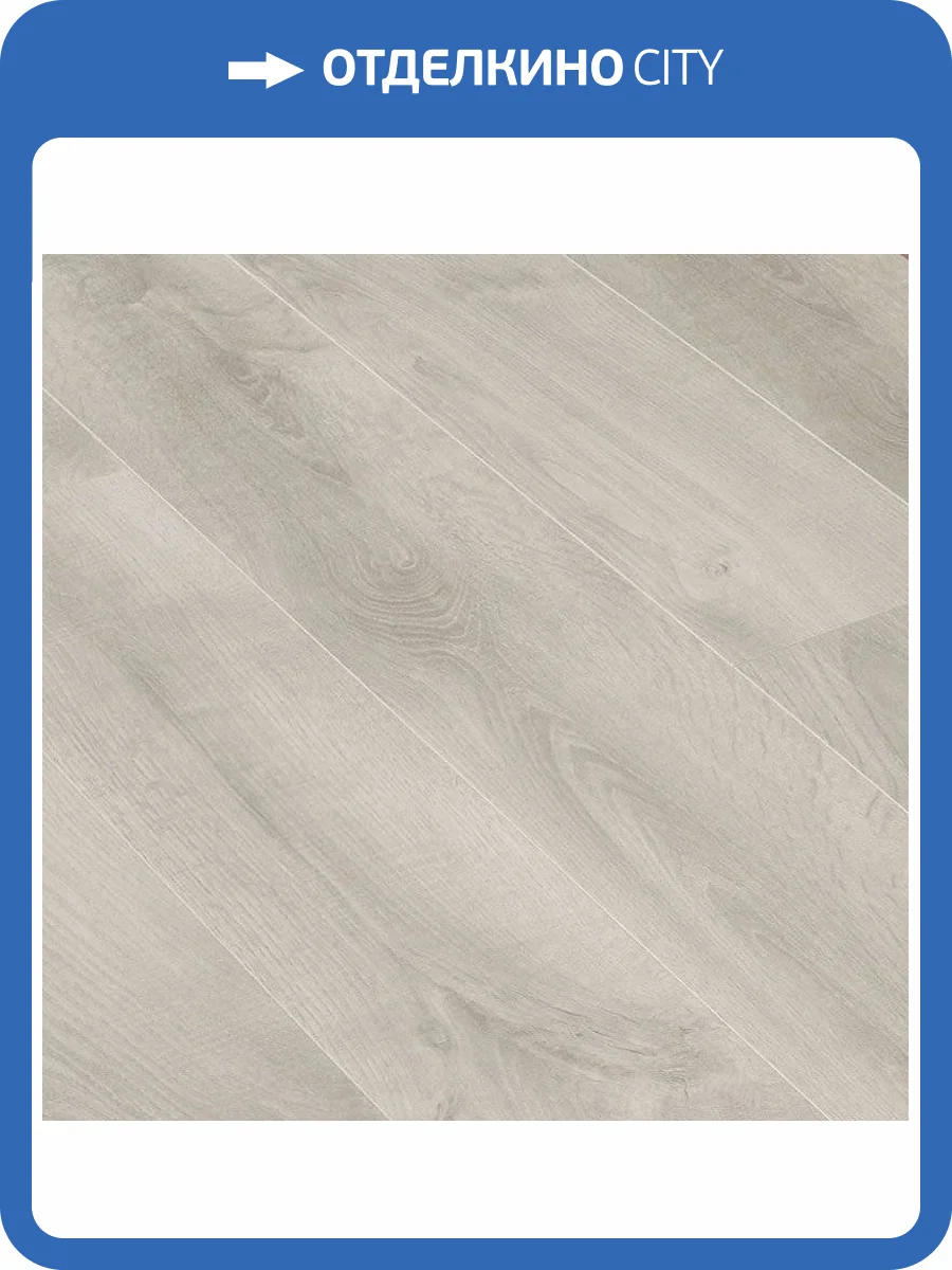 Ламинат Clix Floor Intense 8/33 4V CXI150 Хоккайдо 1261x190 фото 2