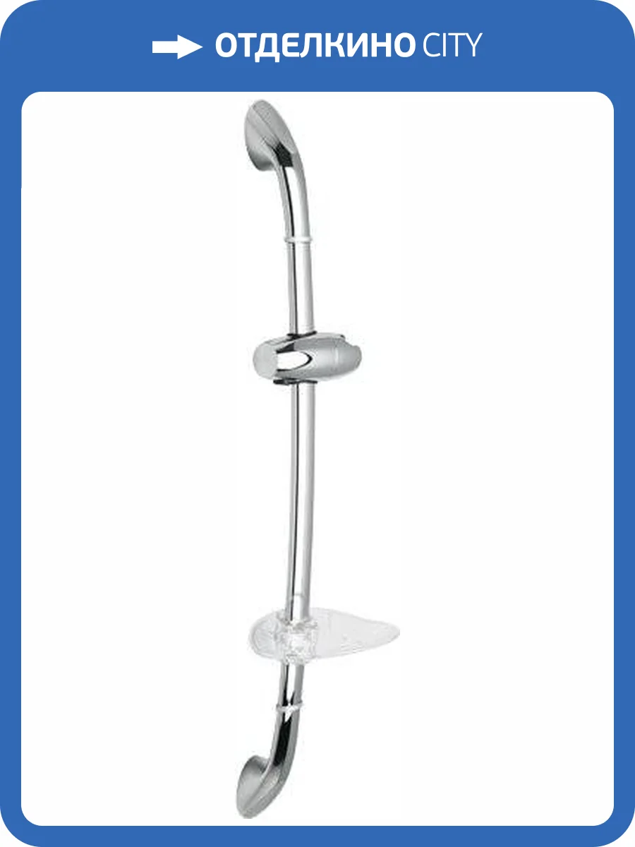 Душевая штанга Wasserkraft A006 фото 4