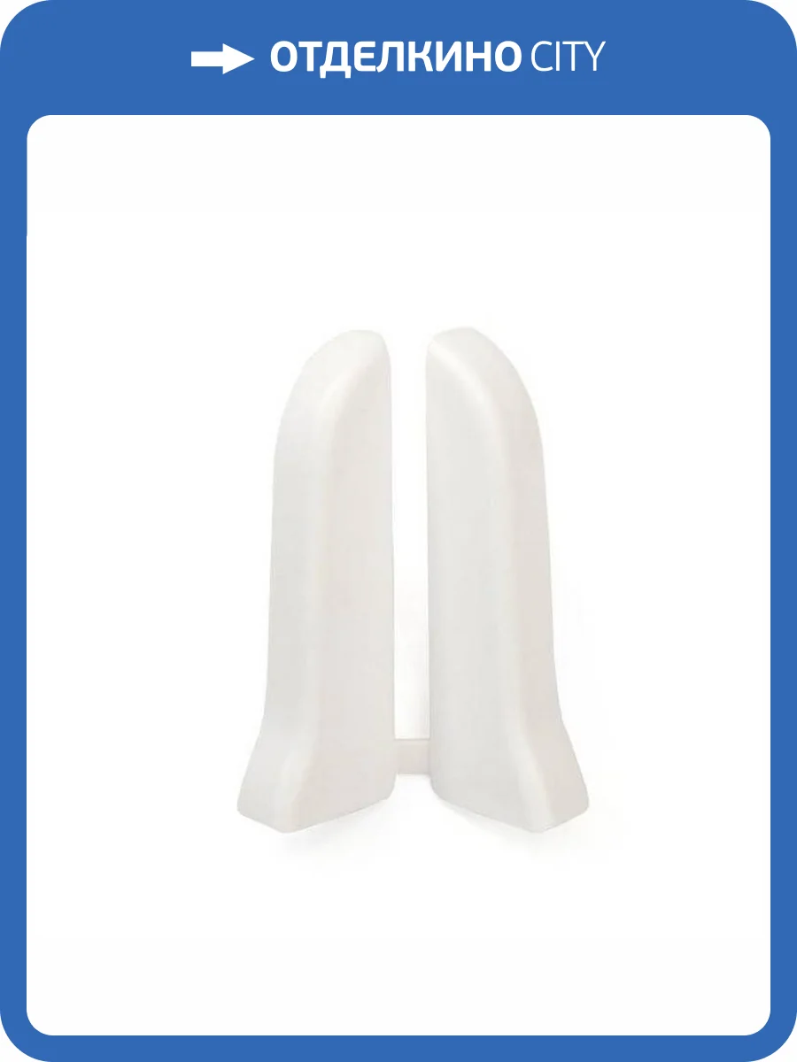 Заглушки Lexida 80 363 80 мм (2 шт) фото 3