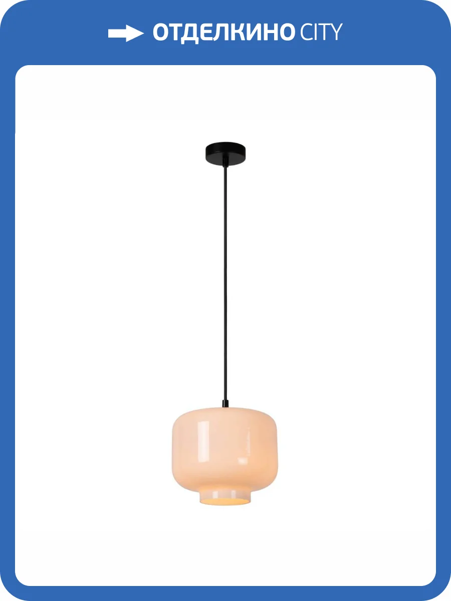 Подвесной светильник Lucide MEDINE 46413/01/61 фото 6