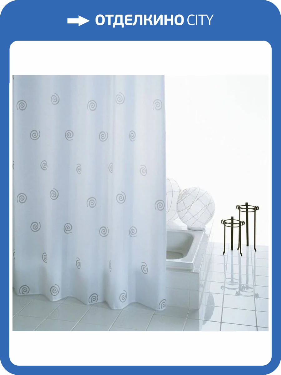 Штора для ванной Ridder Univers 41327 180x200 фото 5
