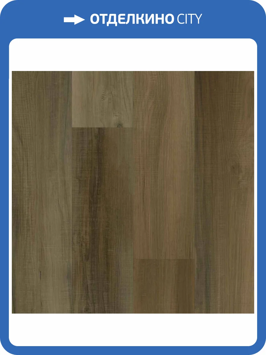 SPC Ламинат Home Expert Nature 3.5/41 4V 1212/71W908 Гикори Натуральный 1220x150 фото 2