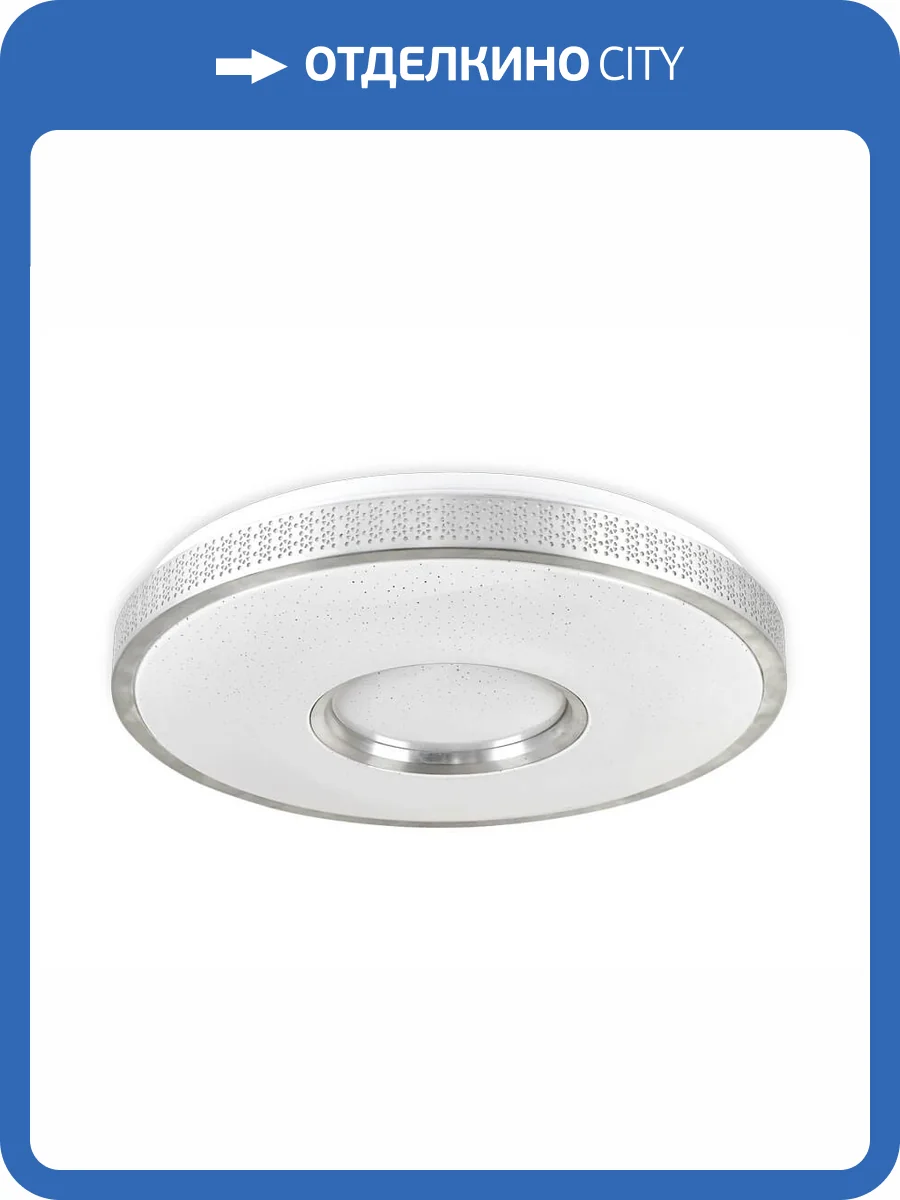 Потолочный светодиодный светильник Ambrella light Original Design FF82 фото 7