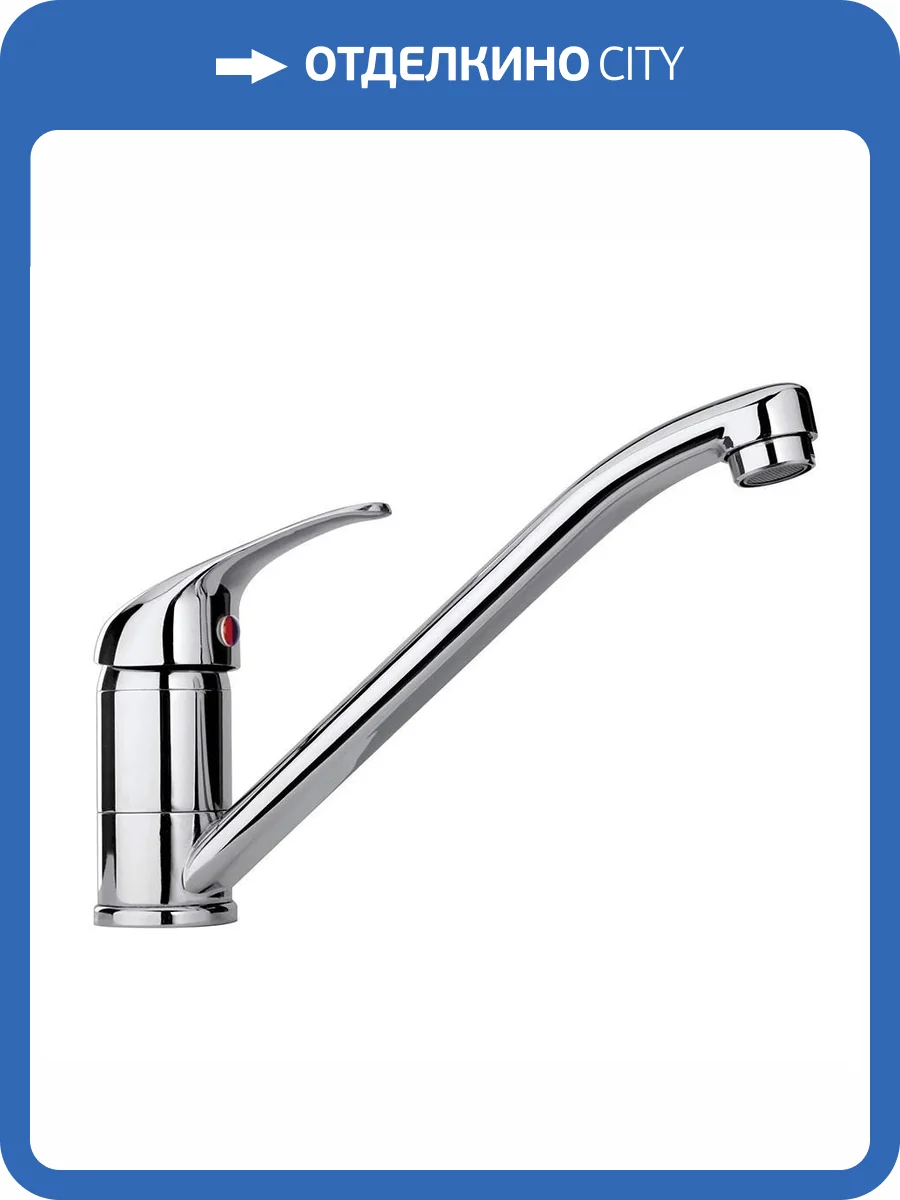 Смеситель для кухни Paini Roma 02CR573LM хром фото 4