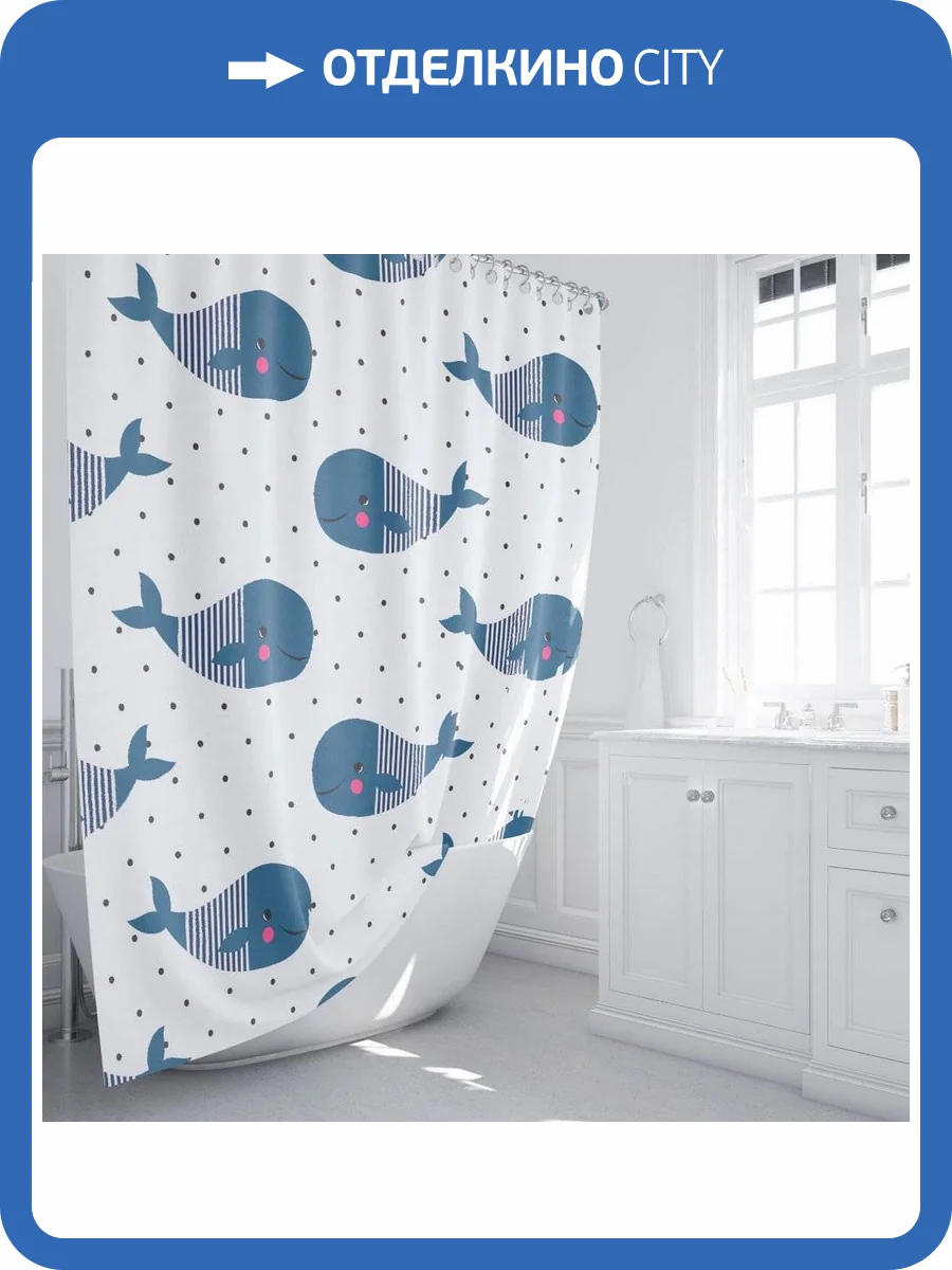 Штора для ванной Fixsen Drop FX-1508 180x200 фото 7