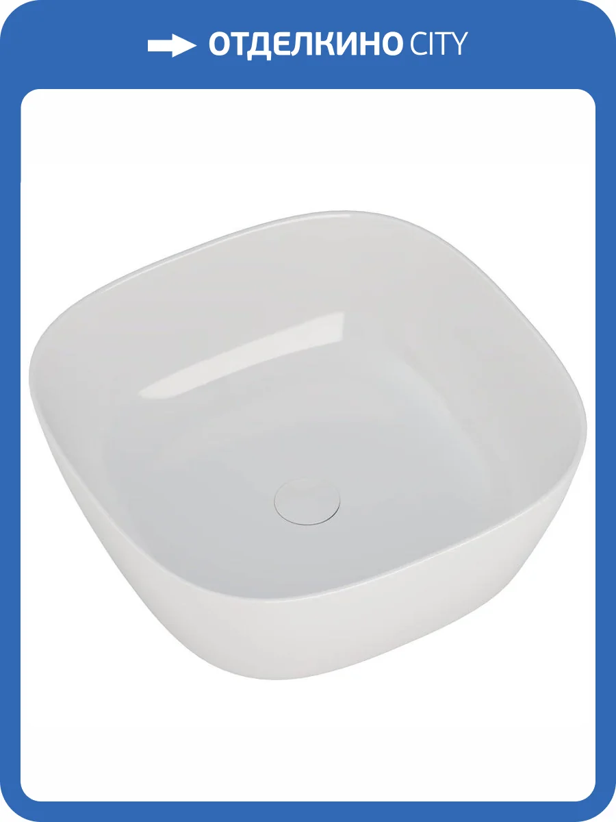 Раковина Aquanet Trend 273683 1 40 см фото 3